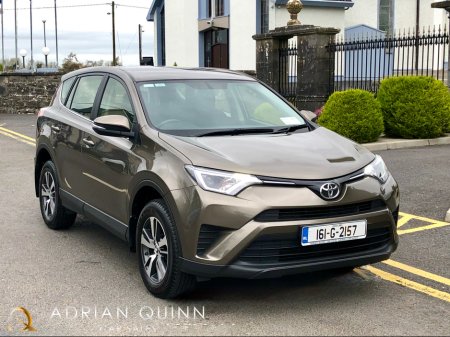 2016 Toyota Rav4 - thumbnail 4