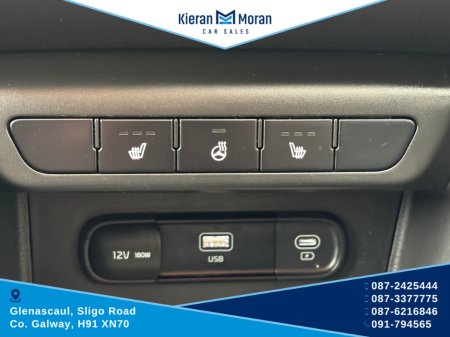 2023 Kia Sportage K3 MHEV MY23 5DR €27,950 thumbnail