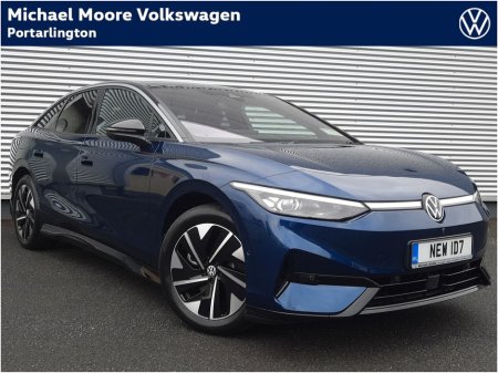 2026 Volkswagen ID.7 PRO PLUS 77KWH €59,950