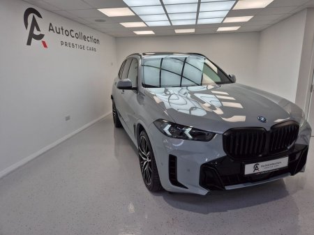 2023 BMW X5 *SOLD MORE COMING SOON*