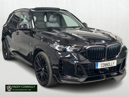2026 BMW X5 - thumbnail 1