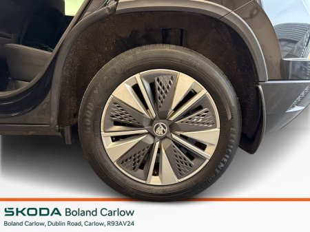 2023 Skoda Karoq - thumbnail 5