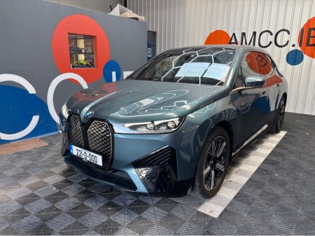 2022 BMW iX - thumbnail 5