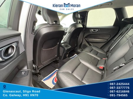 2019 Volvo XC60 MOMENTUM 2.0 €24,950 thumbnail