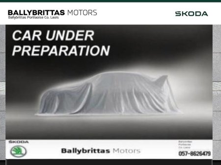 2026 Skoda Kamiq for sale