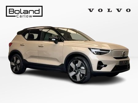 2026 Volvo EX40 for sale