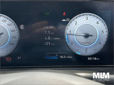 2023 Hyundai Tucson 2WD Executive €34,950 thumbnail