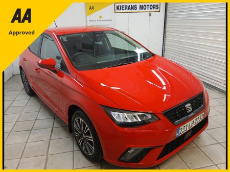 2023 SEAT Ibiza for sale
