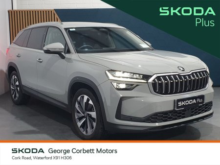 2025 Skoda Kodiaq Selection+ 2.0TDi 150HP DSG - 7 Seats