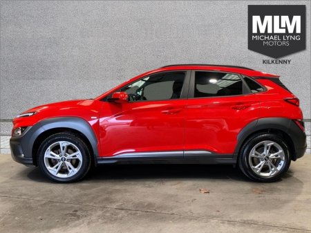 2021 Hyundai Kona - thumbnail 5