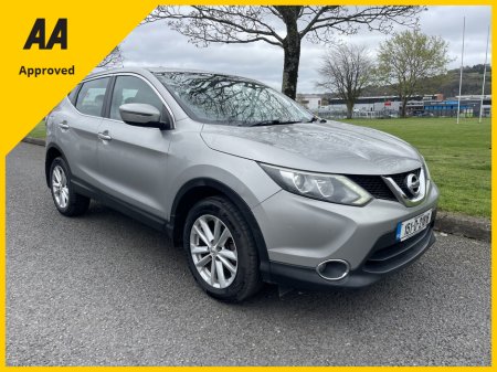 2015 Nissan Qashqai - thumbnail 10