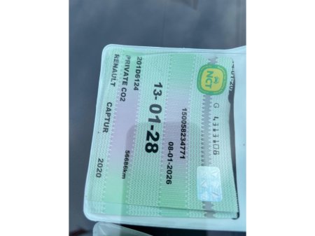 2020 Renault Captur ICONIC TCE 90BHP   PETROL 5DR €16,500 thumbnail