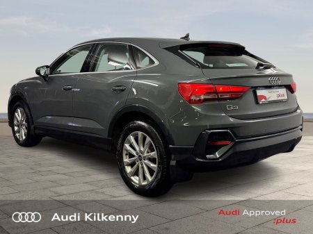 2024 Audi Q3 - thumbnail 7