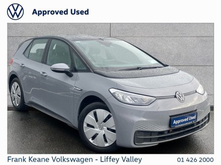 2022 Volkswagen ID.3 58KWH LIFE *PCP FINANCE AVAILABLE* *HEATED SEAT & STEERING WHEEL* *CARPLAY & ANDROID AUTO* * BATTERY CERTIFIED* €19,995 thumbnail