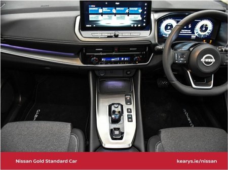 2026 Nissan Qashqai ePower SV €42,990 thumbnail