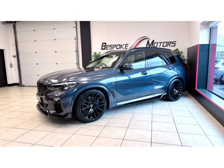 2019 BMW X5 - thumbnail 20