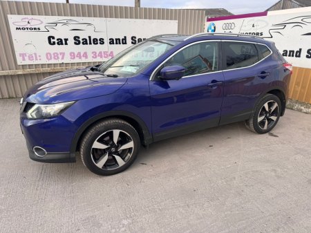 2017 Nissan Qashqai 1.5 SV PREMIUM E6 4DR €11,750 thumbnail