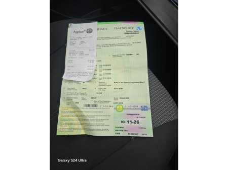 2014 Ford Ecosport TITANIUM 1.5 TDCI 90PS 4DR €6,850 thumbnail