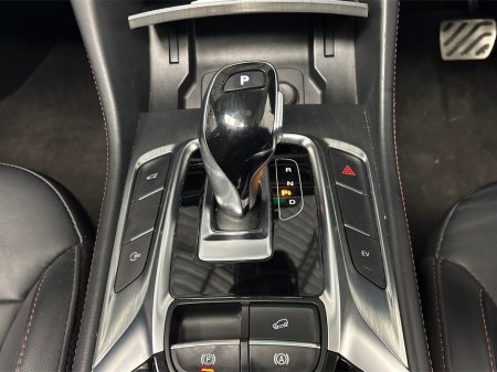 2021 MG HS EXCLUSIVE PHEV AUTO**PANORAMIC ROOF**DIGITAL DASH**TOUCH SCREEN APPLE CAR PLAY**MULTIFUNCTIONAL STEERING WHEEL**HEATED LEATHER SEATS**ELECTRIC SEATS**ELECTRIC FOLDING MIRRORS**ELECTRIC TAILGATE** €24,995 thumbnail