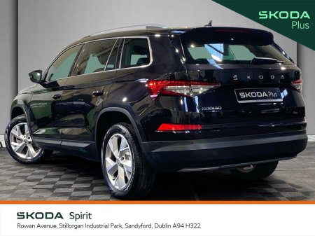 2022 Skoda Kodiaq Style 2.0TDI 150bhp DSG 7 Seater €44,950
