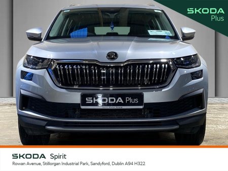 2023 Skoda Kodiaq - thumbnail 11