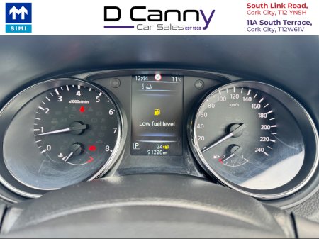 2017 Nissan Qashqai 1.2 SV CVT PREMIUM '17 4DR AUTO €16,900 thumbnail