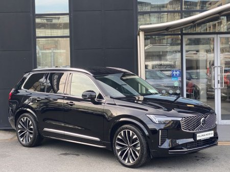 2025 Volvo XC90 for sale