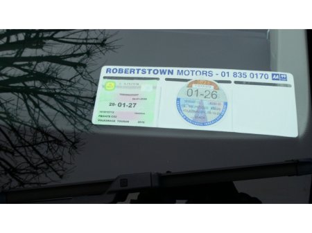 2016 Volkswagen Touran TRENDLINE BLUEMOTION 1.6 TDI MANUAL 6SPEED FWD 110 5DR €10,950 thumbnail