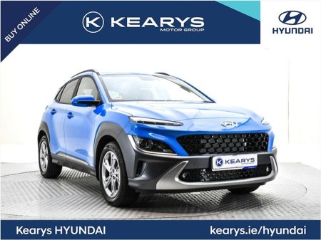 2023 Hyundai Kona 1.0 T-GDI Executive