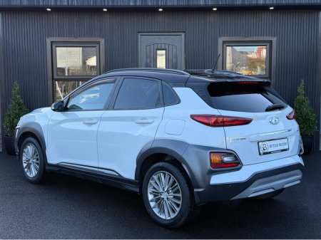 2019 Hyundai Kona KAUAI  EXECUTIVE TWO TONE 5DR €16,950 thumbnail