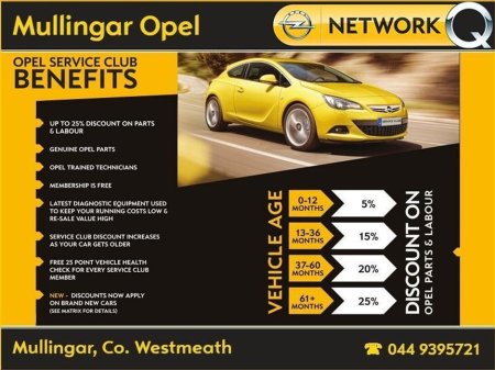 2022 Opel Corsa - thumbnail 2