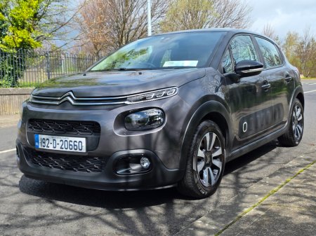 2019 Citroen C3 - photo 6