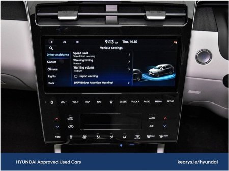 2022 Hyundai Tucson 2WD Executive 2 Tone €29,490 thumbnail