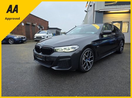 2022 BMW 5 Series - thumbnail 10