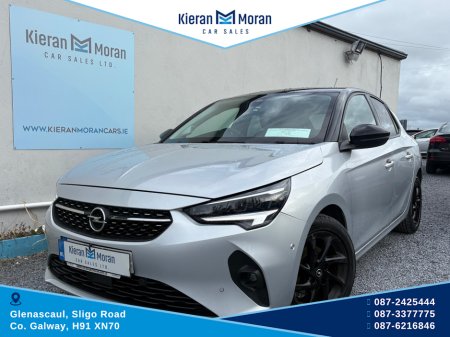 2023 Opel Corsa - thumbnail 6