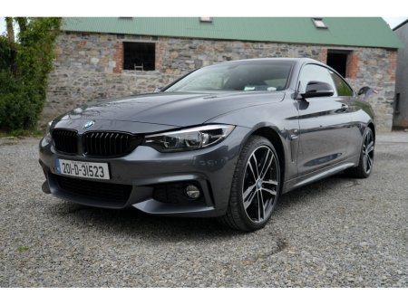 2020 BMW 4 Series - photo 5