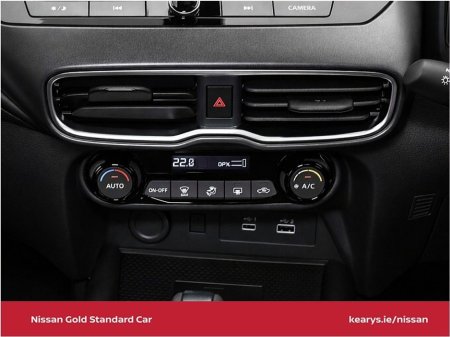 2026 Nissan Juke - thumbnail 18