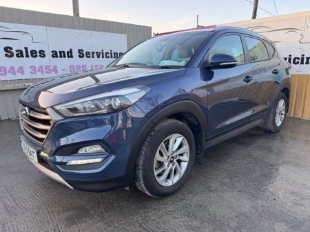 2017 Hyundai Tucson 1.7 EXECUTIVE 5DR €14,999 thumbnail