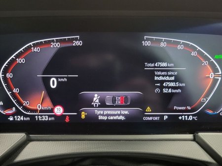 2022 BMW 2 Series - thumbnail 9