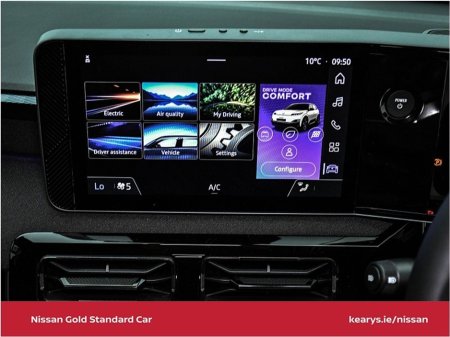 2026 Nissan Micra - thumbnail 25