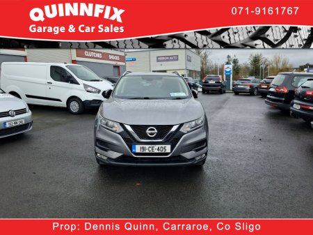 2019 Nissan Qashqai - thumbnail 9