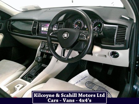 2018 Skoda Kodiaq STYLE 2.0 TDI 150HP DSG 4DR AUTO thumbnail