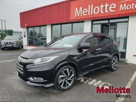 2017 Honda Vezel - thumbnail 2