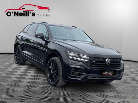 2021 Volkswagen Touareg R 3.0 TFSI PHEV 462HP 5DR AUTO