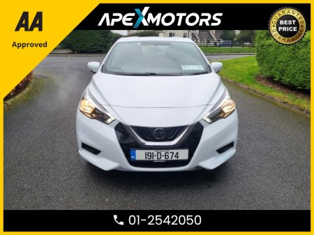 2019 Nissan Micra FINANCE ARRANGED * NEW MODEL 1.0 SV MY19 5DR * NEW NCT JAN-27 * LOW LOW KMs ONLY 45000KMs * IMMACULATE * LOW TAX * STAMPED SERVICE HISTORY * AA APPROVED * 101 SAFETY CHECKLIST * 01-2542050 €11,949 thumbnail