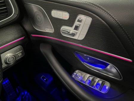 2022 Mercedes-Benz GLE Class 350de AMG 4Matic Coupe - HUGE SPEC - 22 Inch Alloys - Panoramic Sunroof - Side Steps - Air Suspension - Ambient Lighting - Sat Nav - Electric Heated Memory Seats - Keyless Start - €77,950 or €78,900 w €79,950 thumbnail