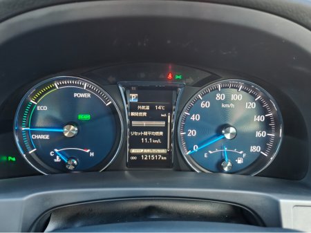 2016 Toyota Crown Petrol Hybrid 2 Years NCT €24,950