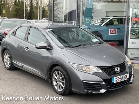 2015 Peugeot 508 - thumbnail 3