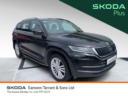 2019 Skoda Kodiaq 2.0 TDI 150HP DSG Style 7 Seat