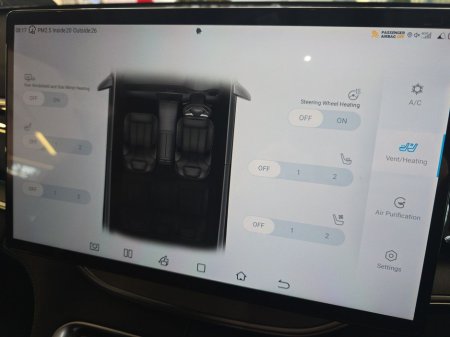 2026 BYD Seal U - thumbnail 17